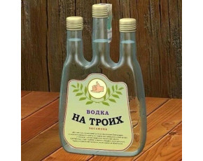СЭМ на троих